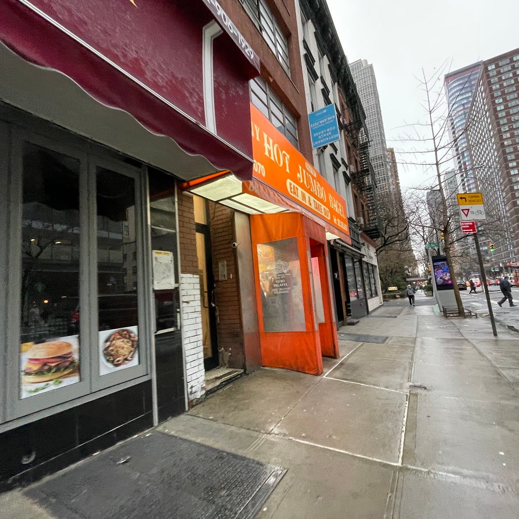 NY Jumbo Bagels 2