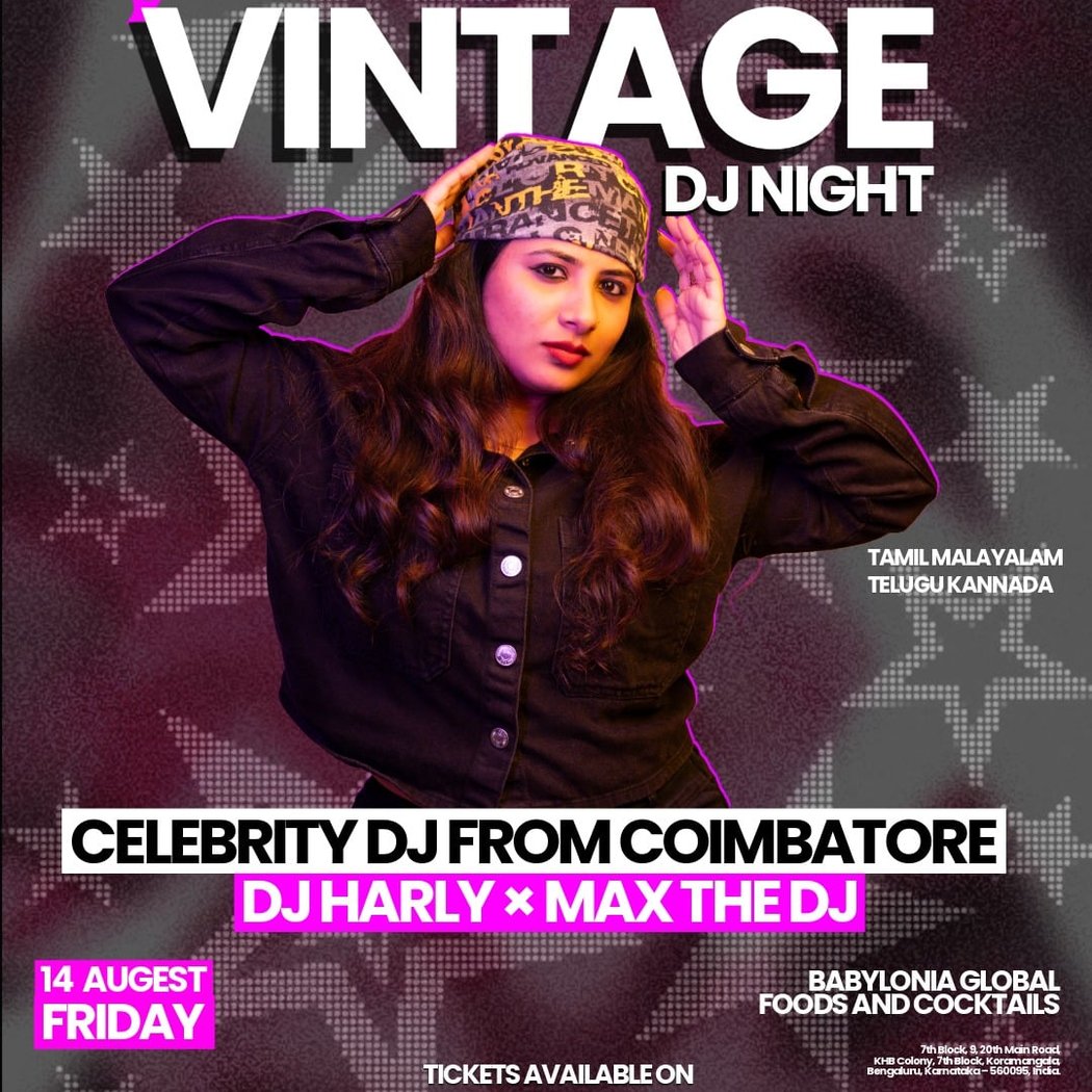 Vintage DJ Night 1