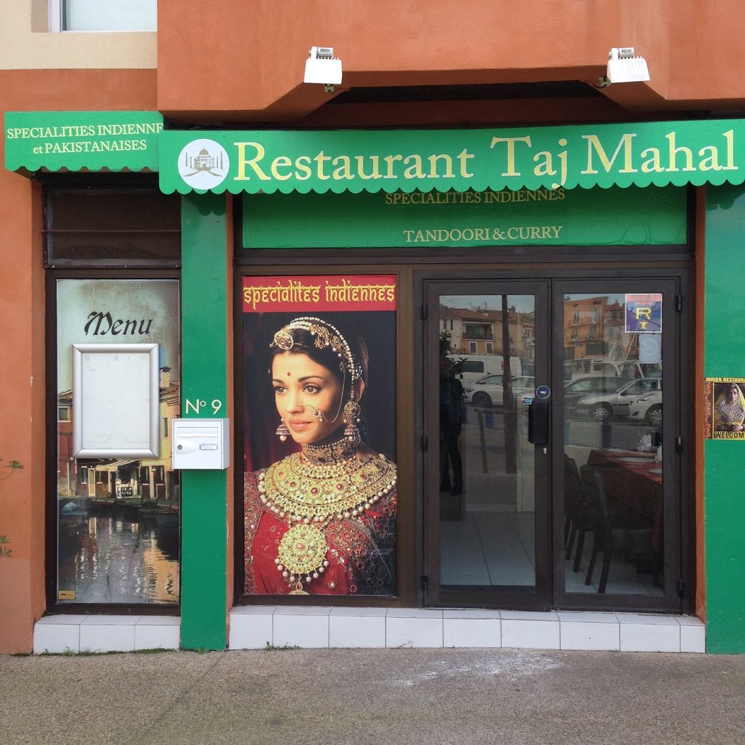 Taj Mahal 2