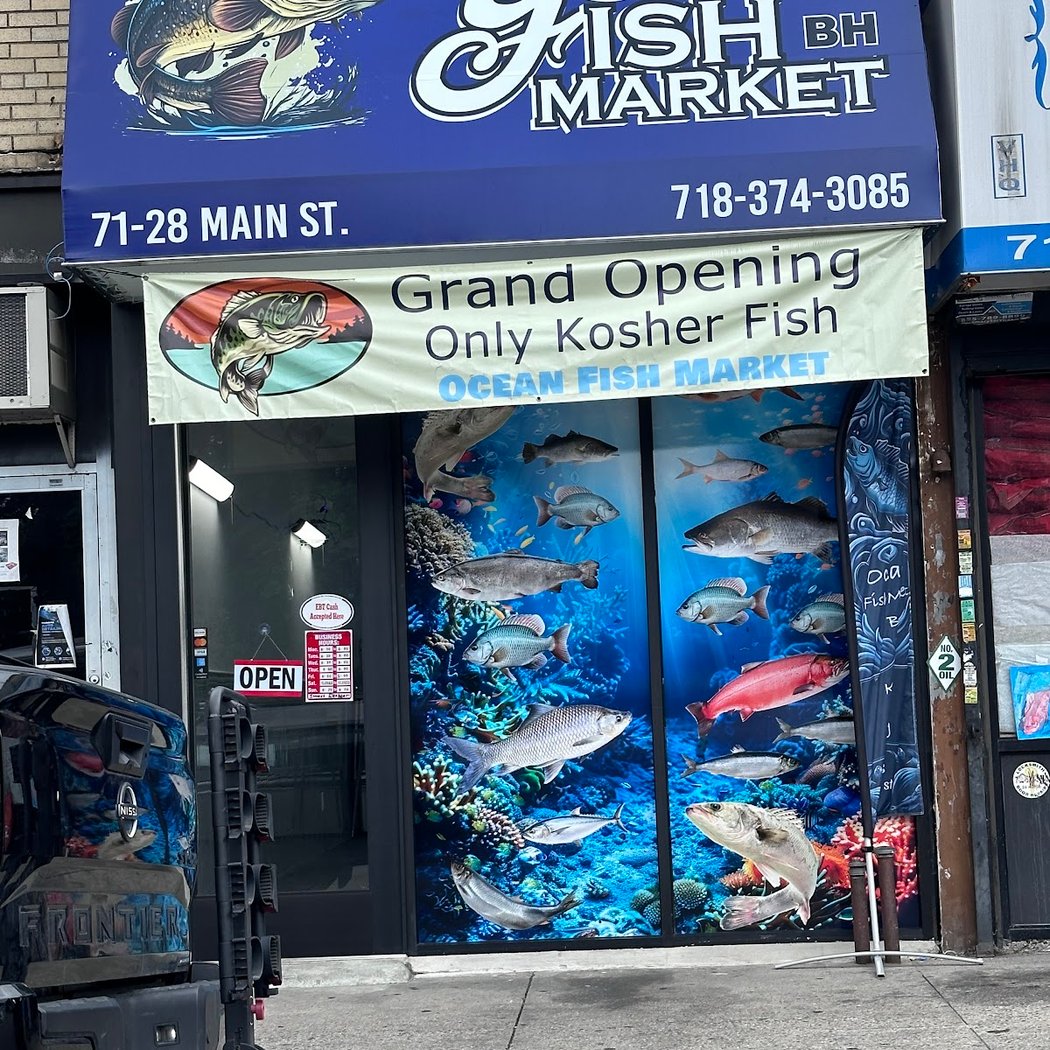 Ocean Fish Market BH 2