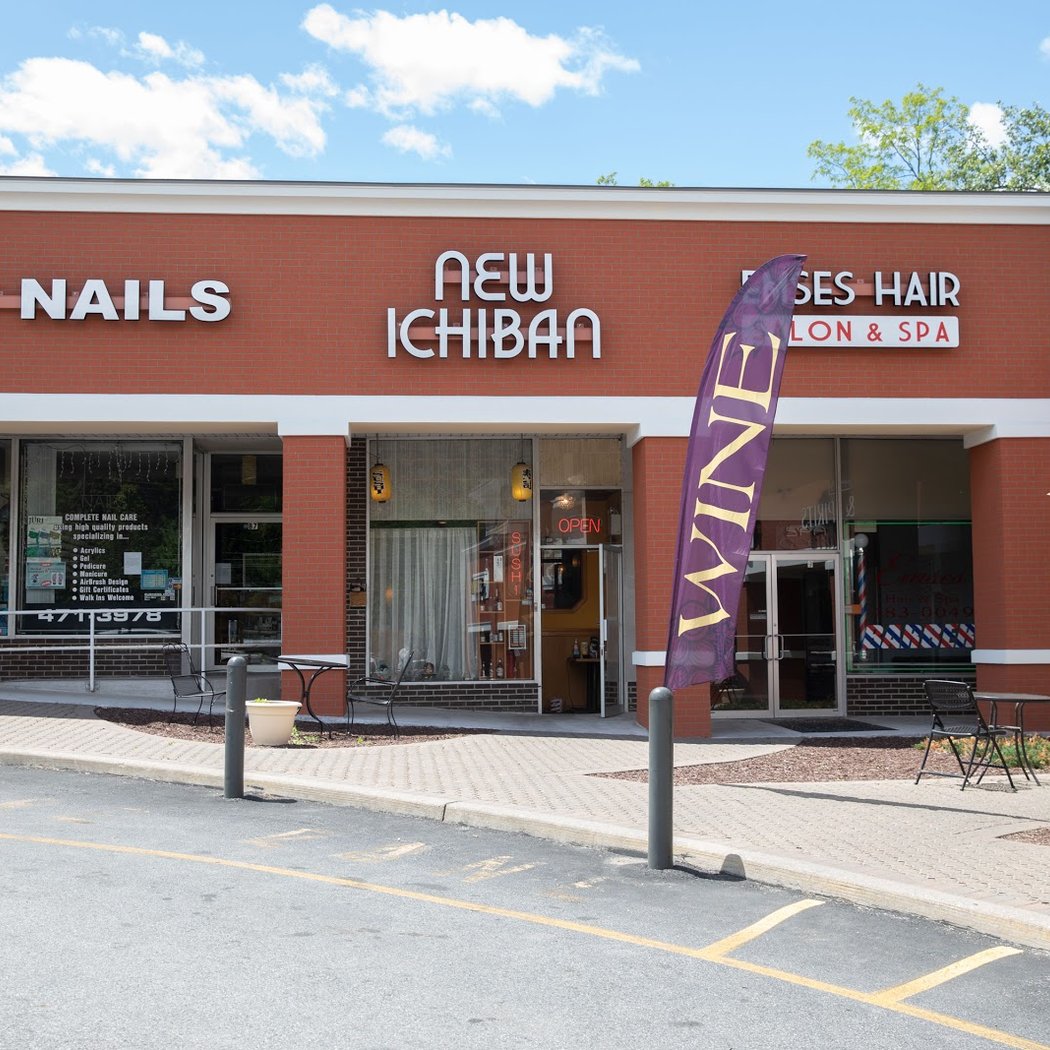 New Ichiban 2