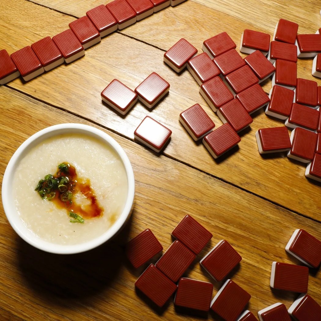 Mahjong Game Night