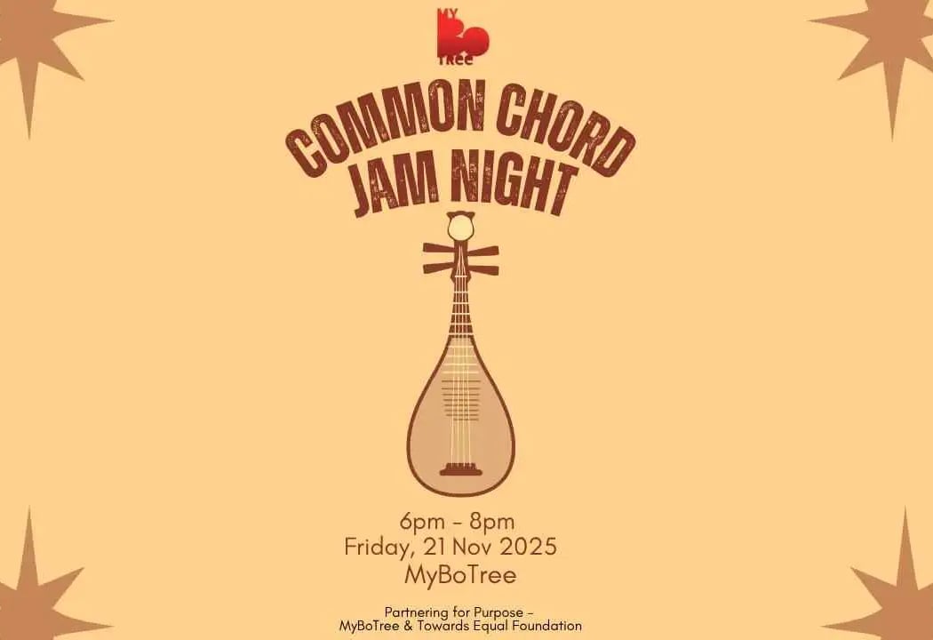 Common Chord: November Jam Night 1