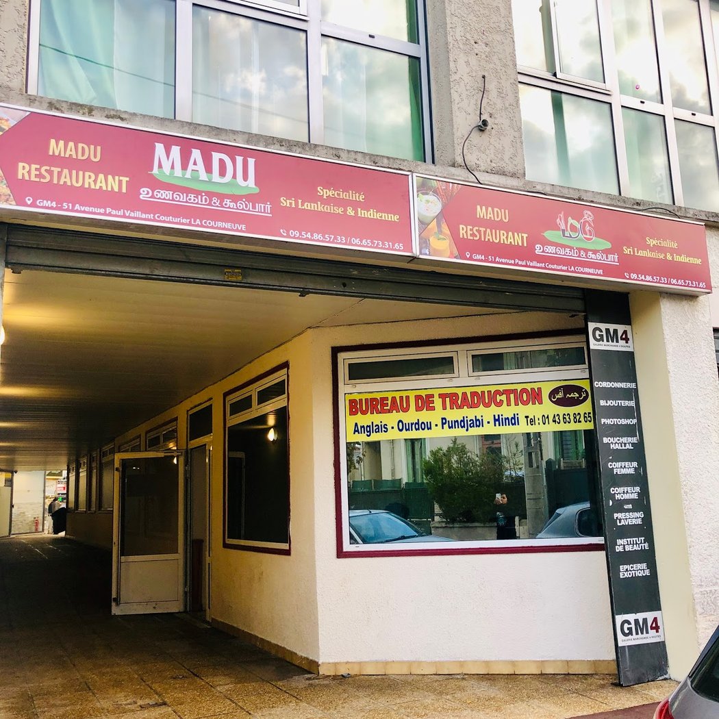 Madu Restaurant 2