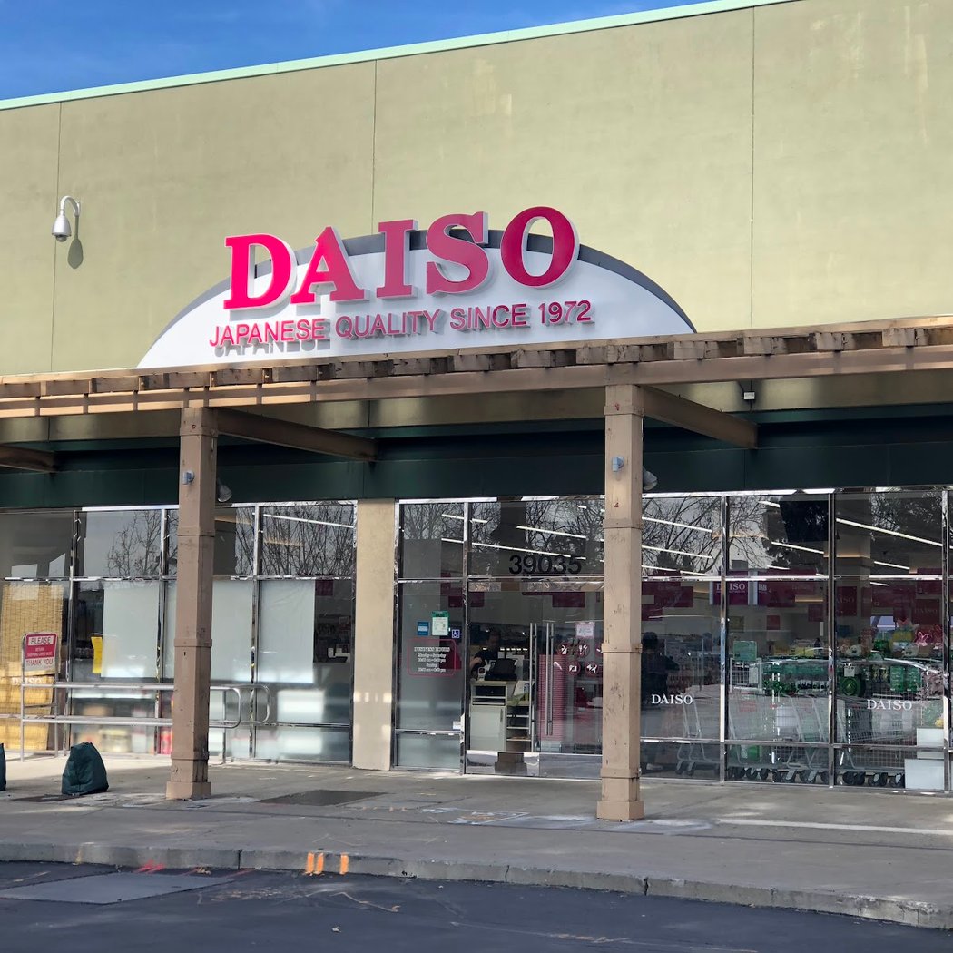 Daiso - Japanese Household Goods 2