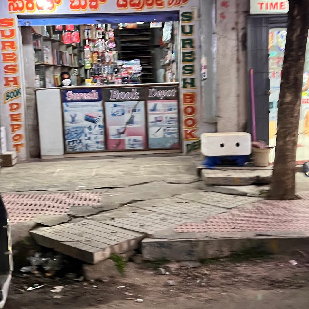 Suresh Book Depot 2