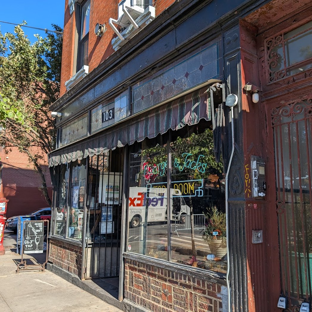 George & Jack's Tap Room 2