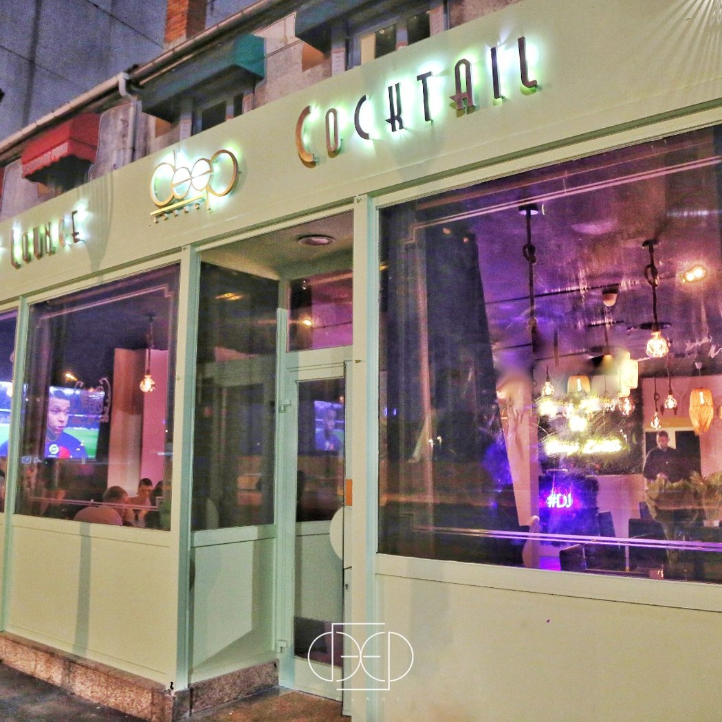 Deep Lounge 2