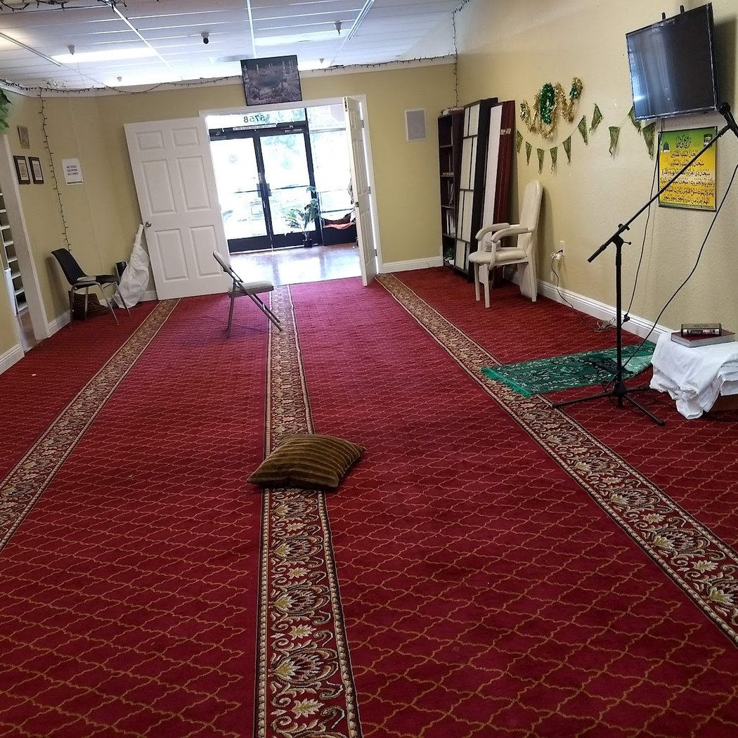 Islamic Educational & Cultural Research Center 2