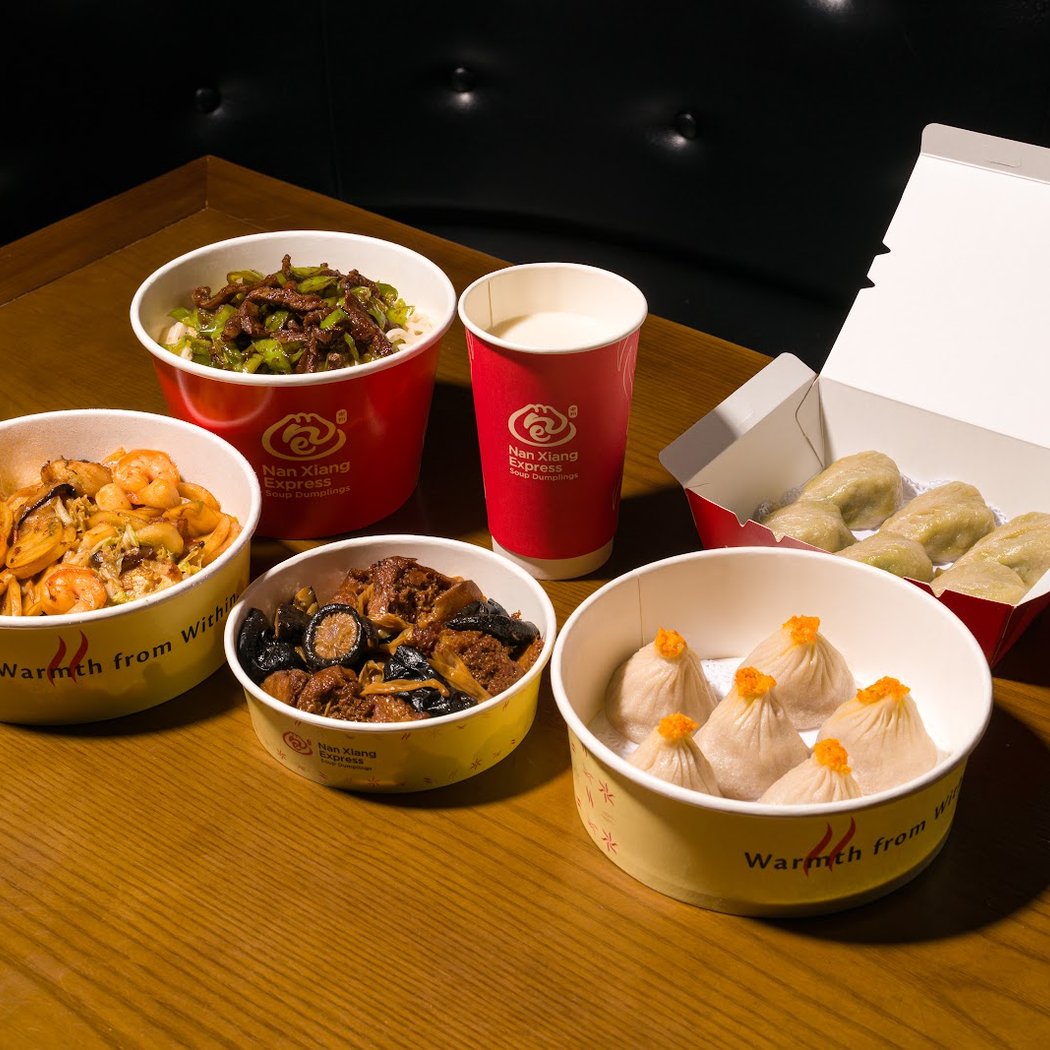 Nan Xiang Express - Williamsburg, NY 1