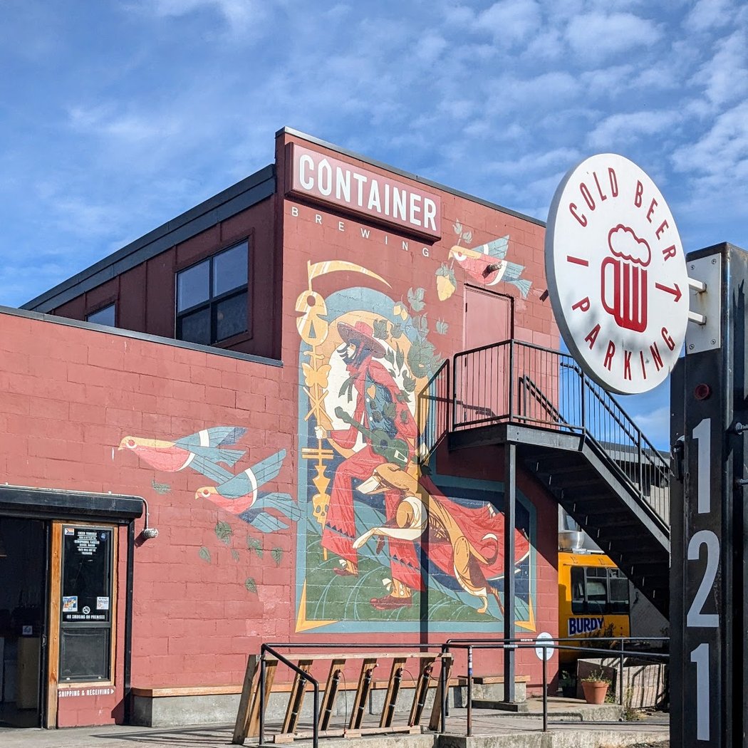 Container Brewing Ltd. 3