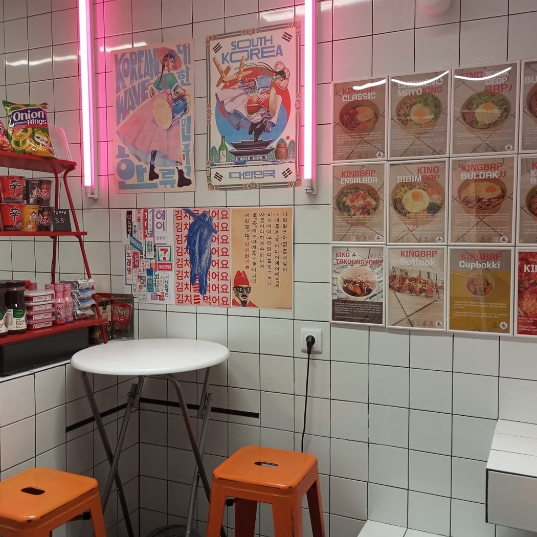 Kingbap 킹밥 - korean rice bowl 3