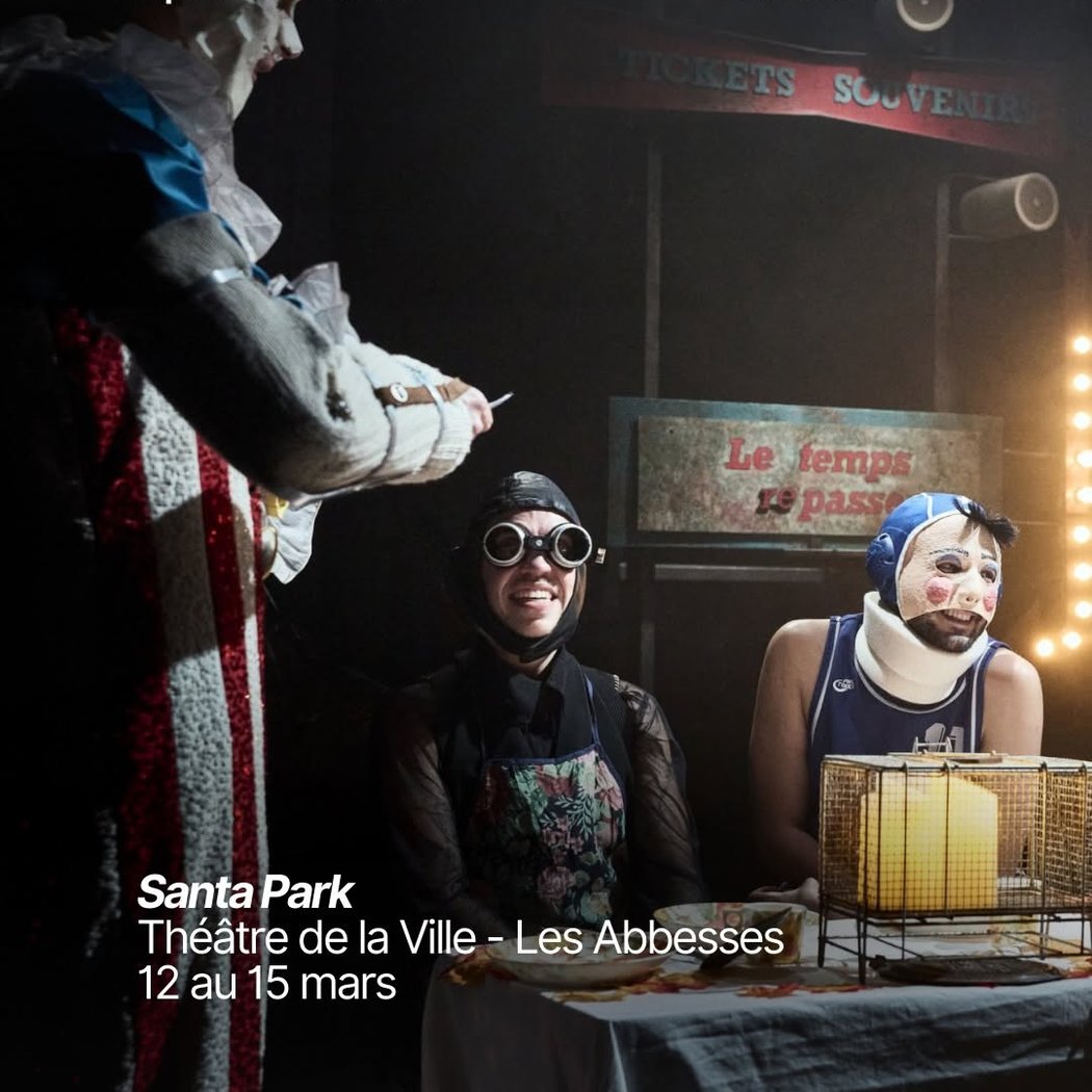 Santa Park 1