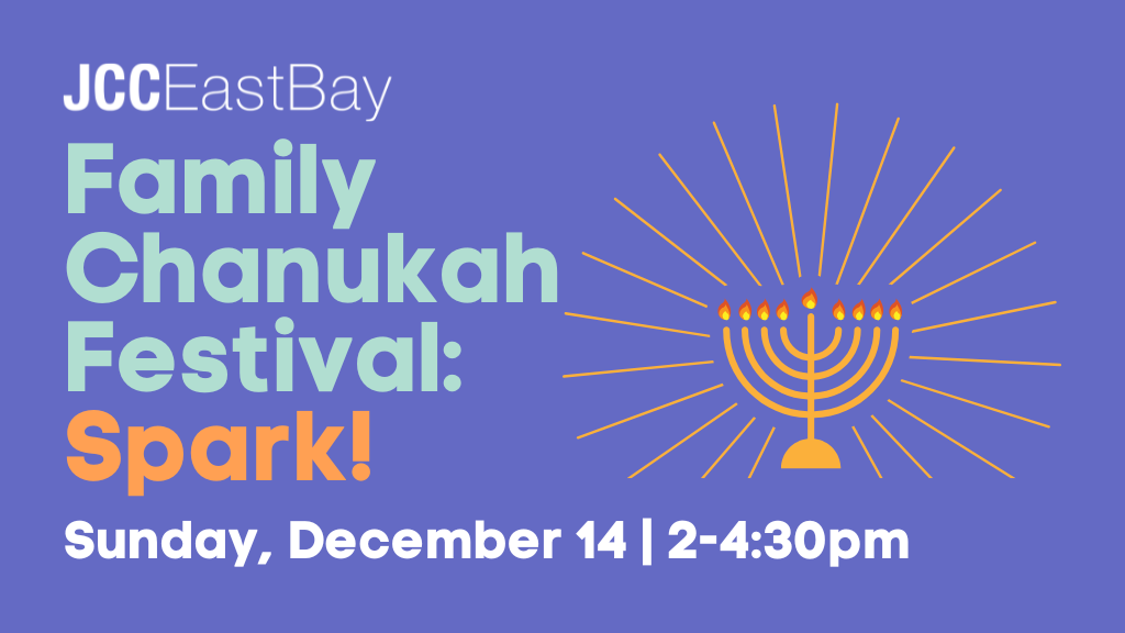 Family Chanukah Festival: Spark! 1