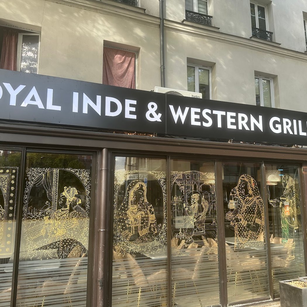 ROYAL INDE & WESTERN GRILL 5