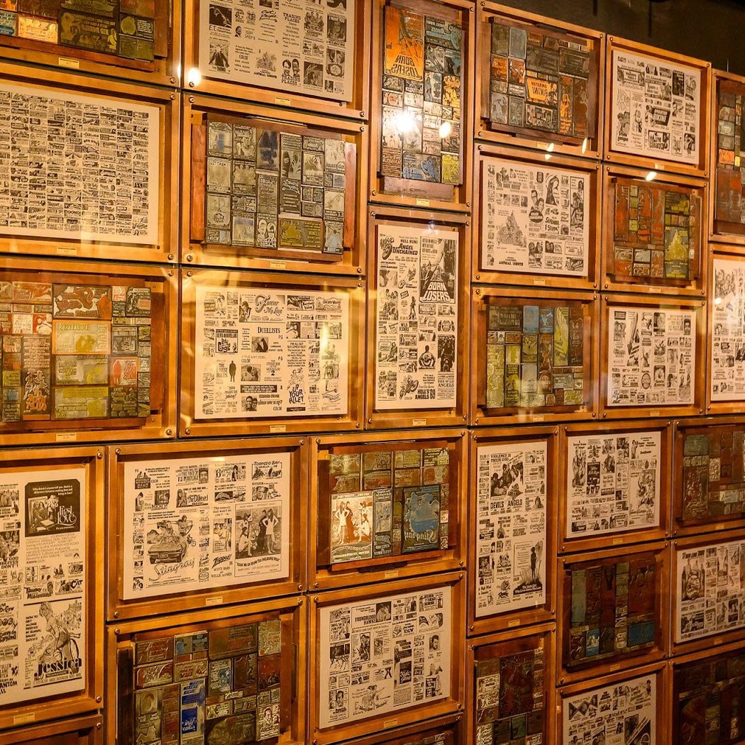 The Press Room 3