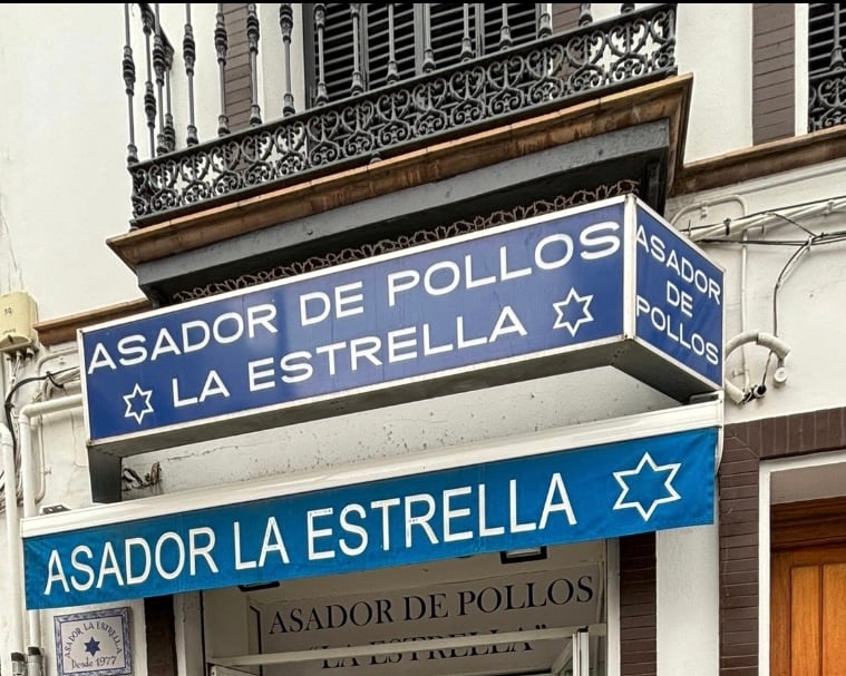 Asador de Pollos La Estrella 2