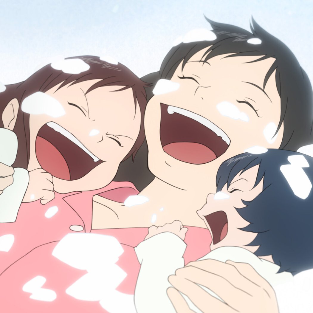 Les Enfants Loups, Ame & Yuki 1