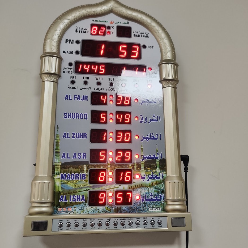 Islamic Society of Roosevelt Island 2