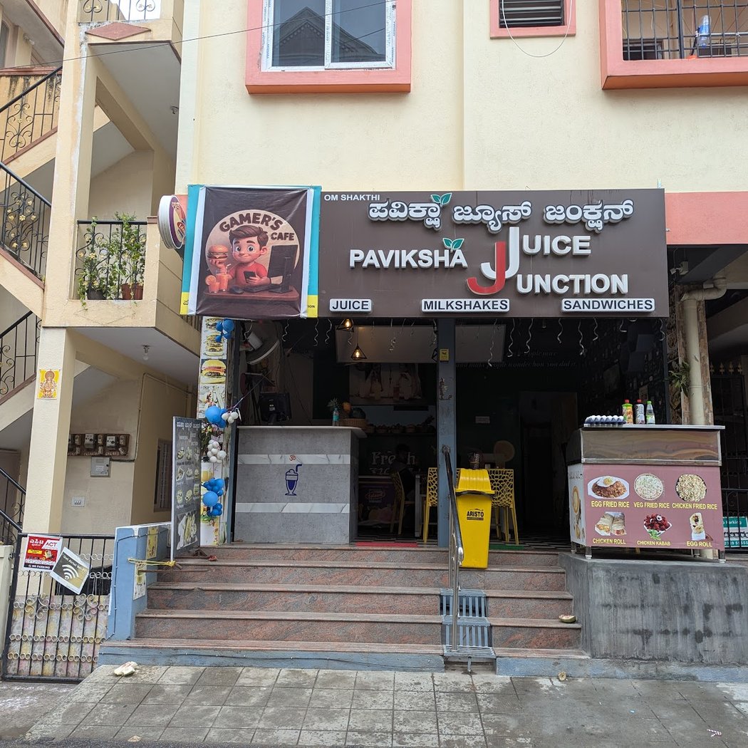 Gamers cafe 2