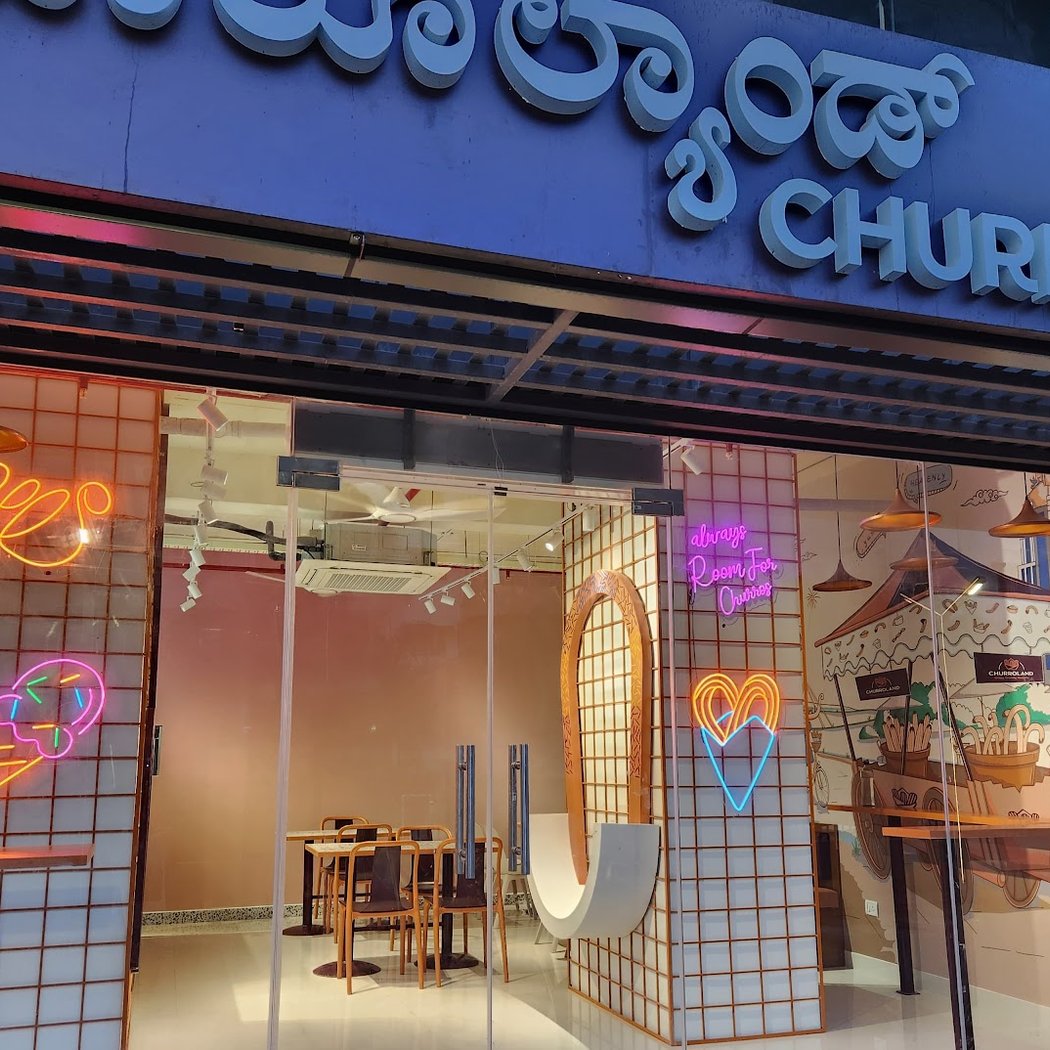 Churroland 2