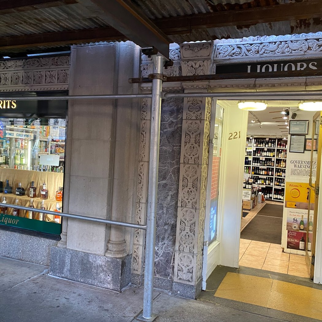 London Terrace Liquor 2