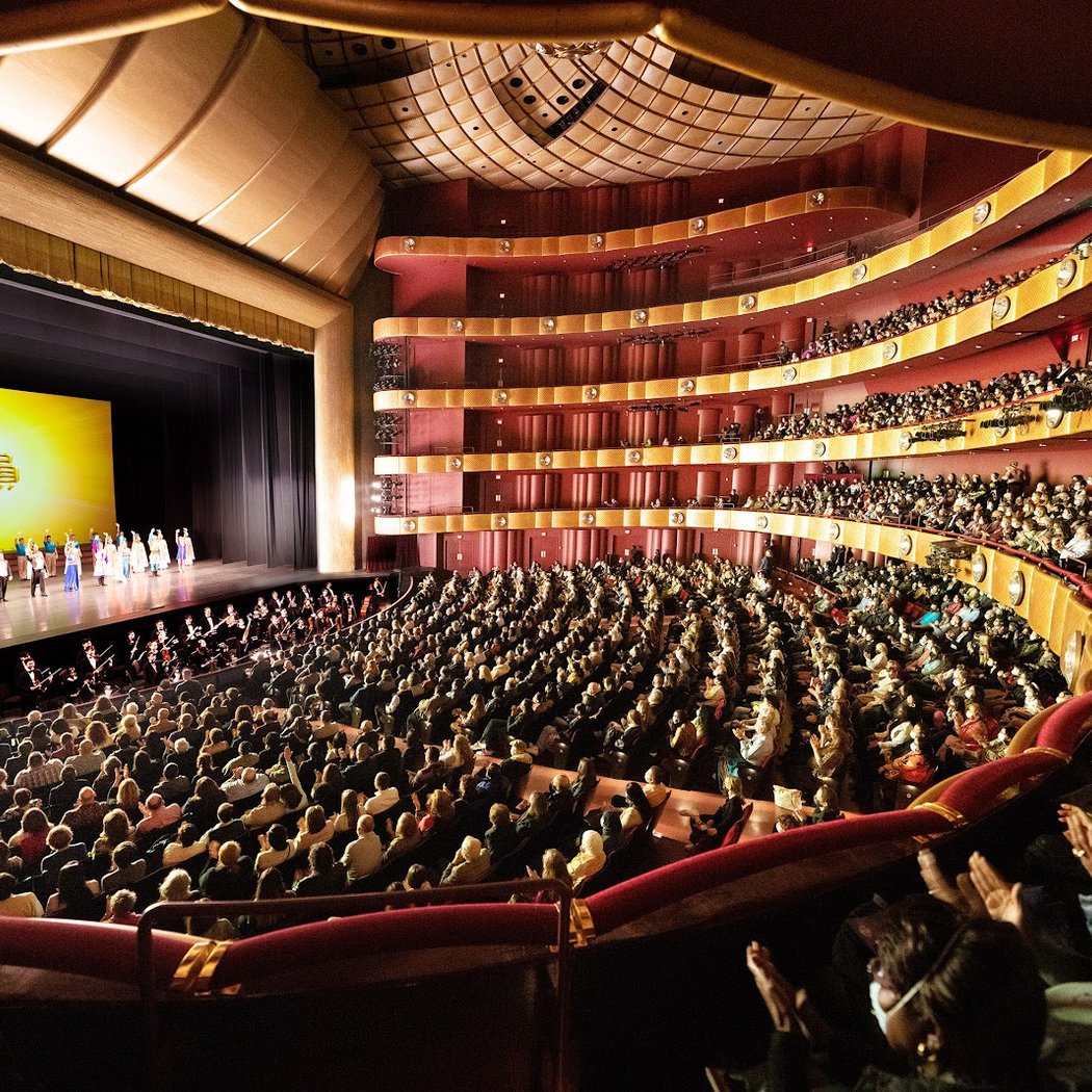 Lincoln Center’s Summer for the City 5