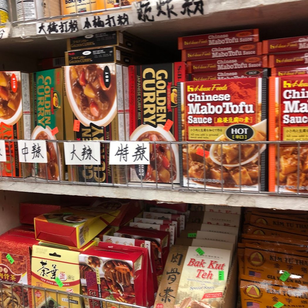 Pang Kee Bargain Market 1