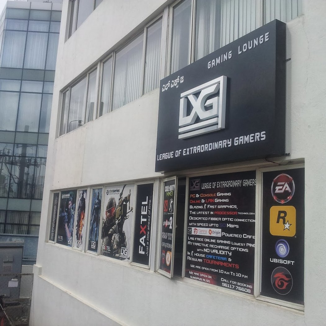 League of Extraordinary Gamers (LXG) 2