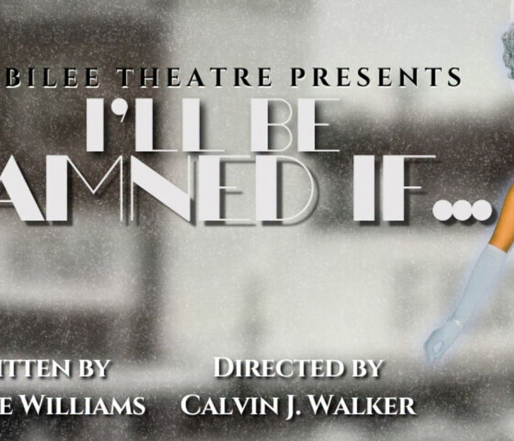 I'll Be Damned If...