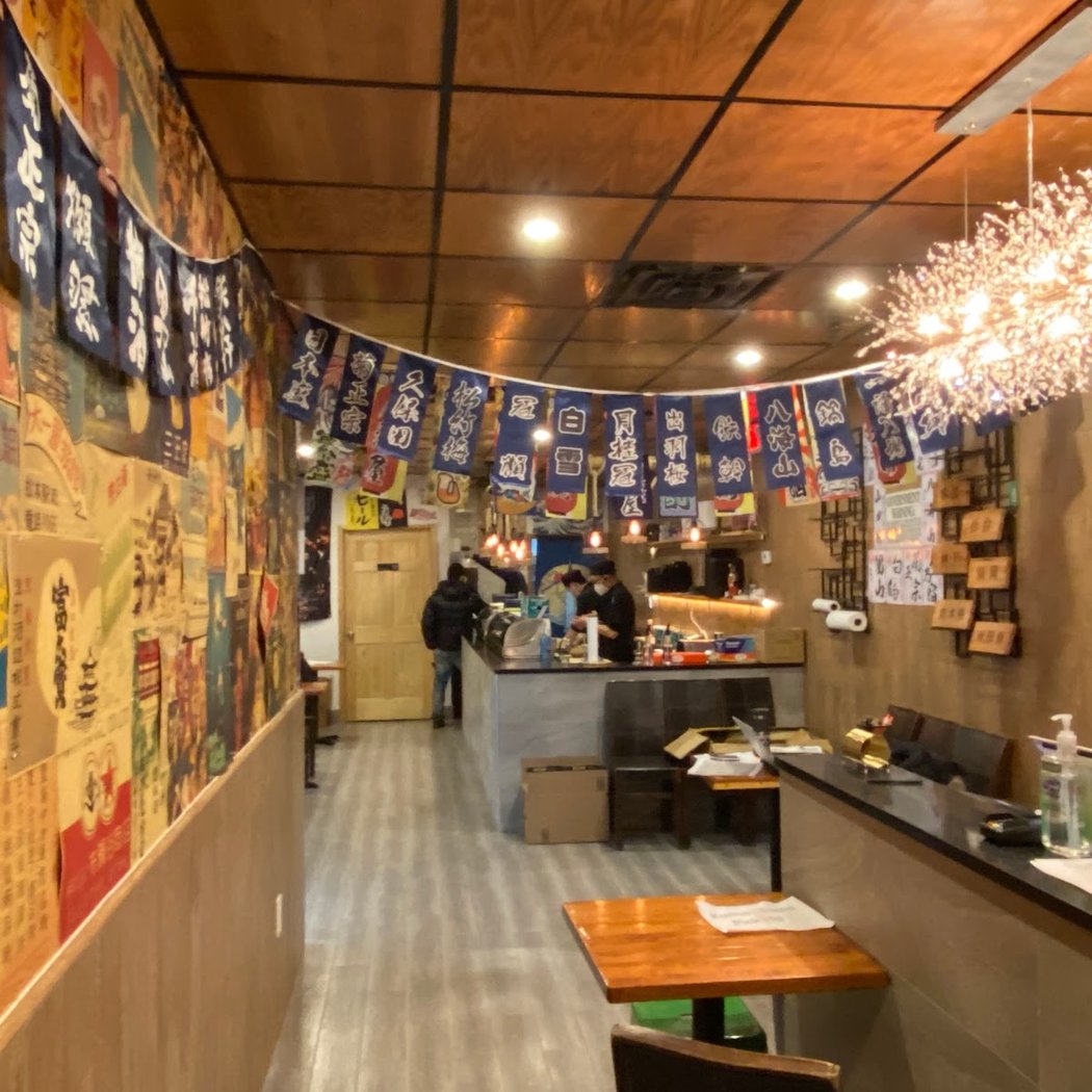 Nara Sushi/Kumo 2