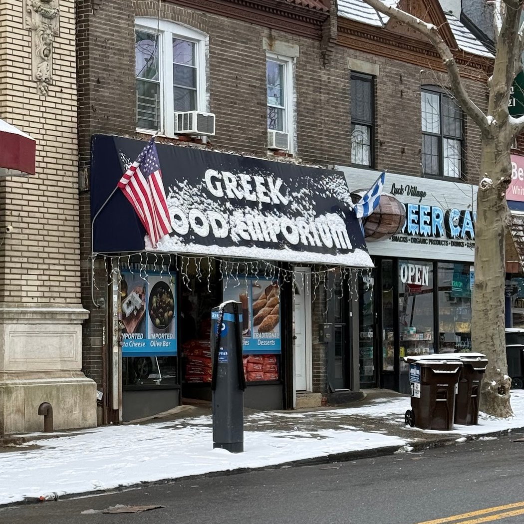 Greek Food Emporium 2