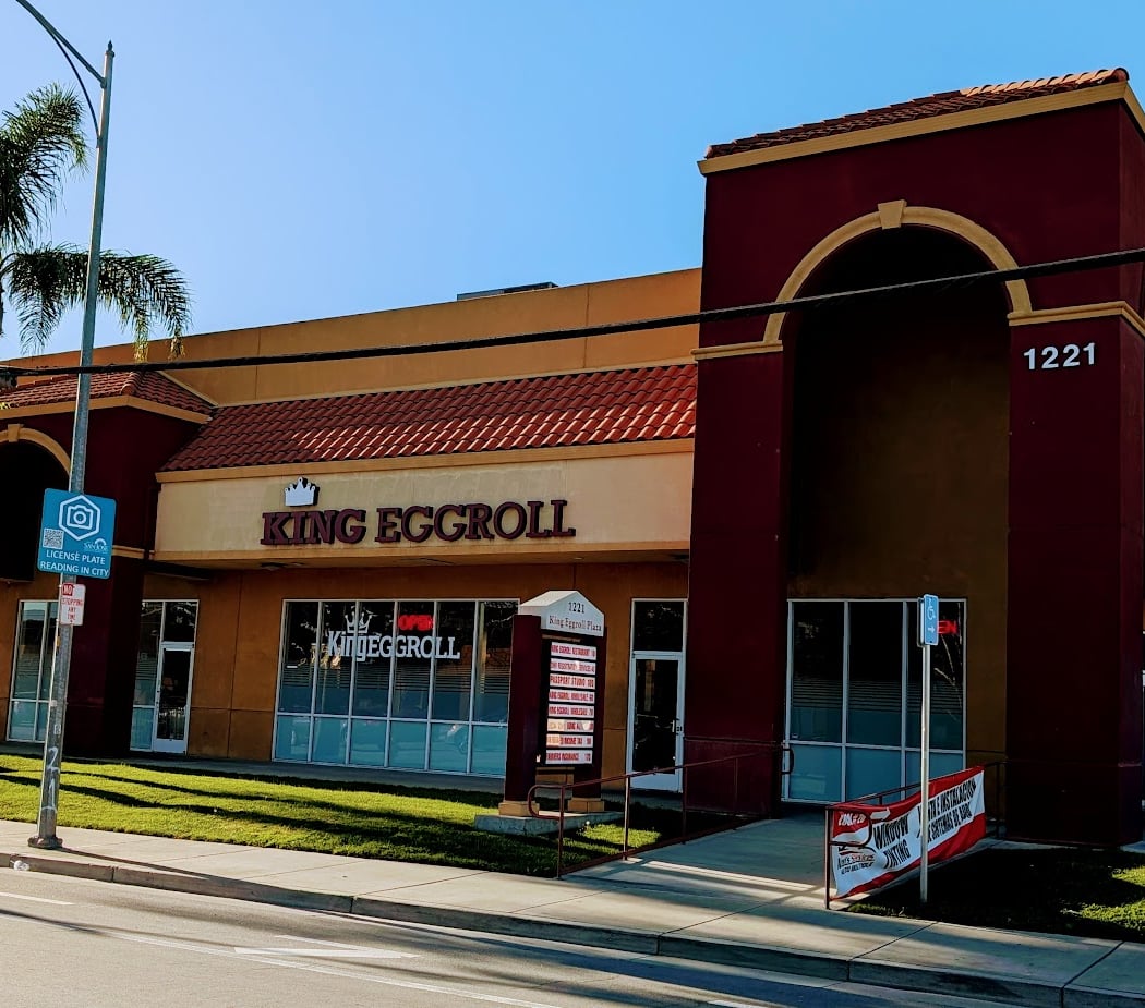 King Eggroll 2