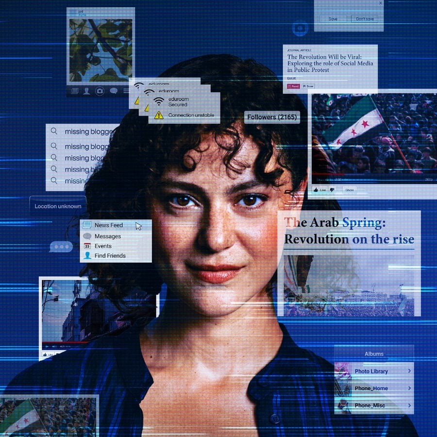 Samira 1