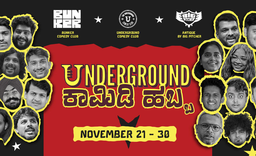 Underground Comedy Habba 1