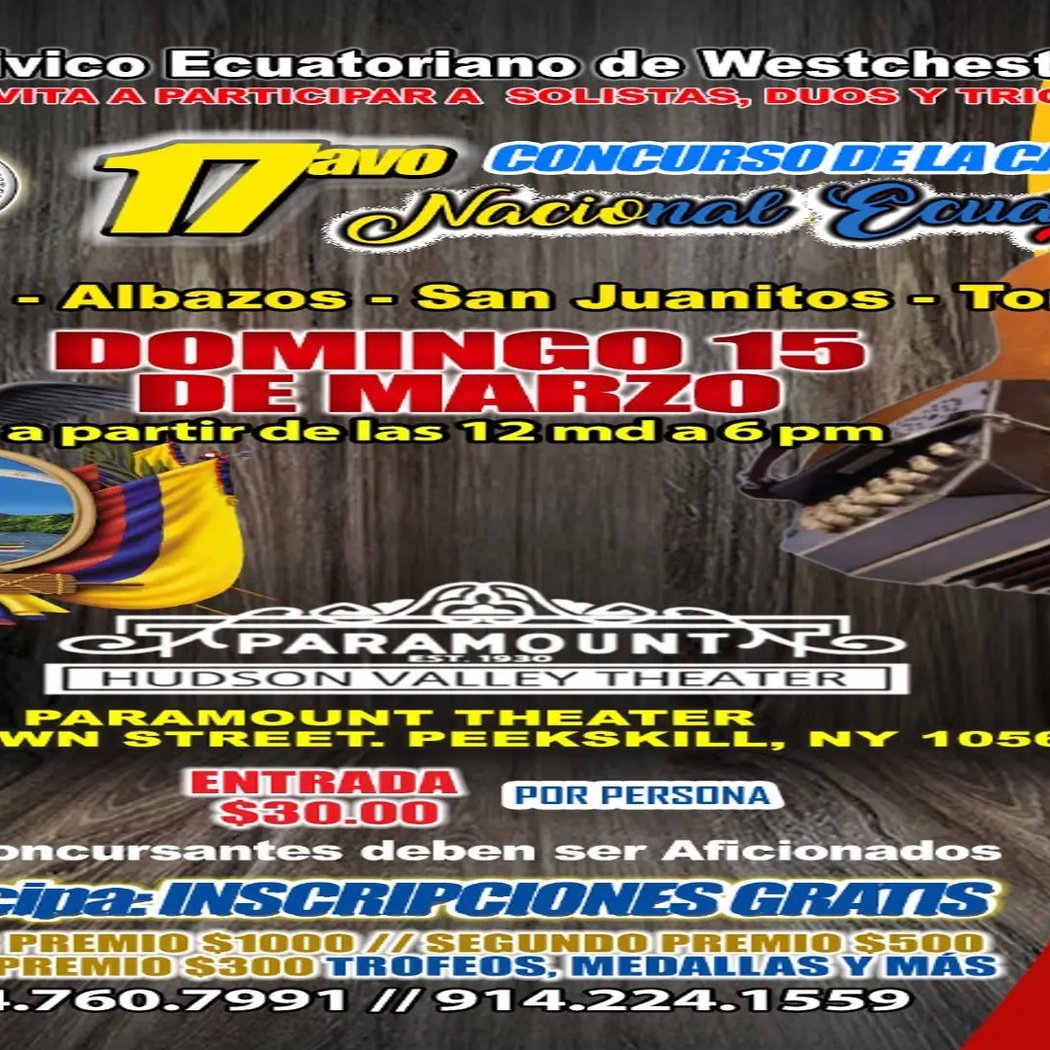 El Concurso de la Canción Nacional Ecuatoriana 1