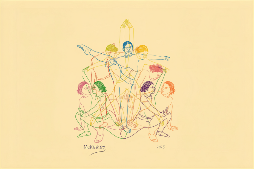 UNLV Dance: Au (Gold) - Concert A