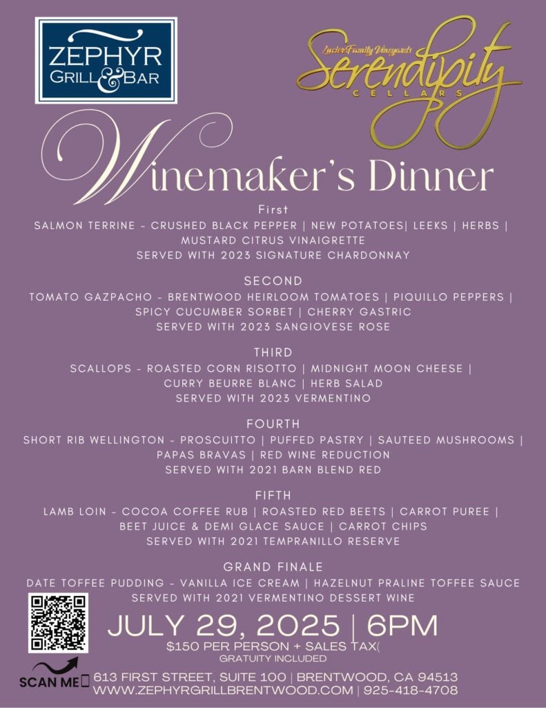Serendipity Cellars Winemaker Dinner 1