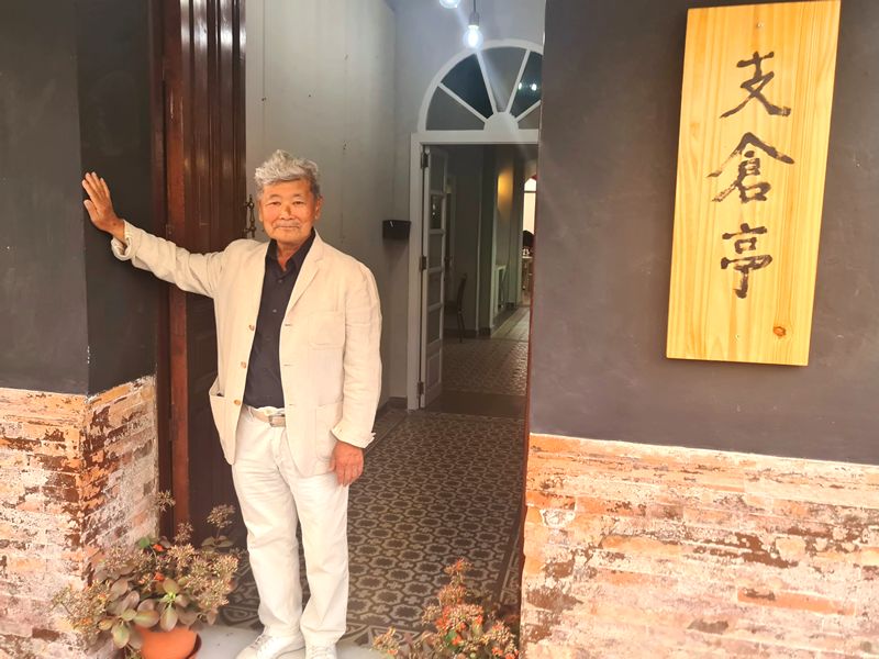 Taberna Yamaoka Sevilla 3