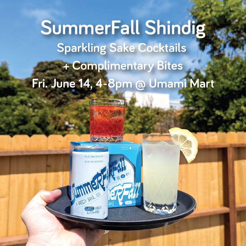 SummerFall Shindig 1