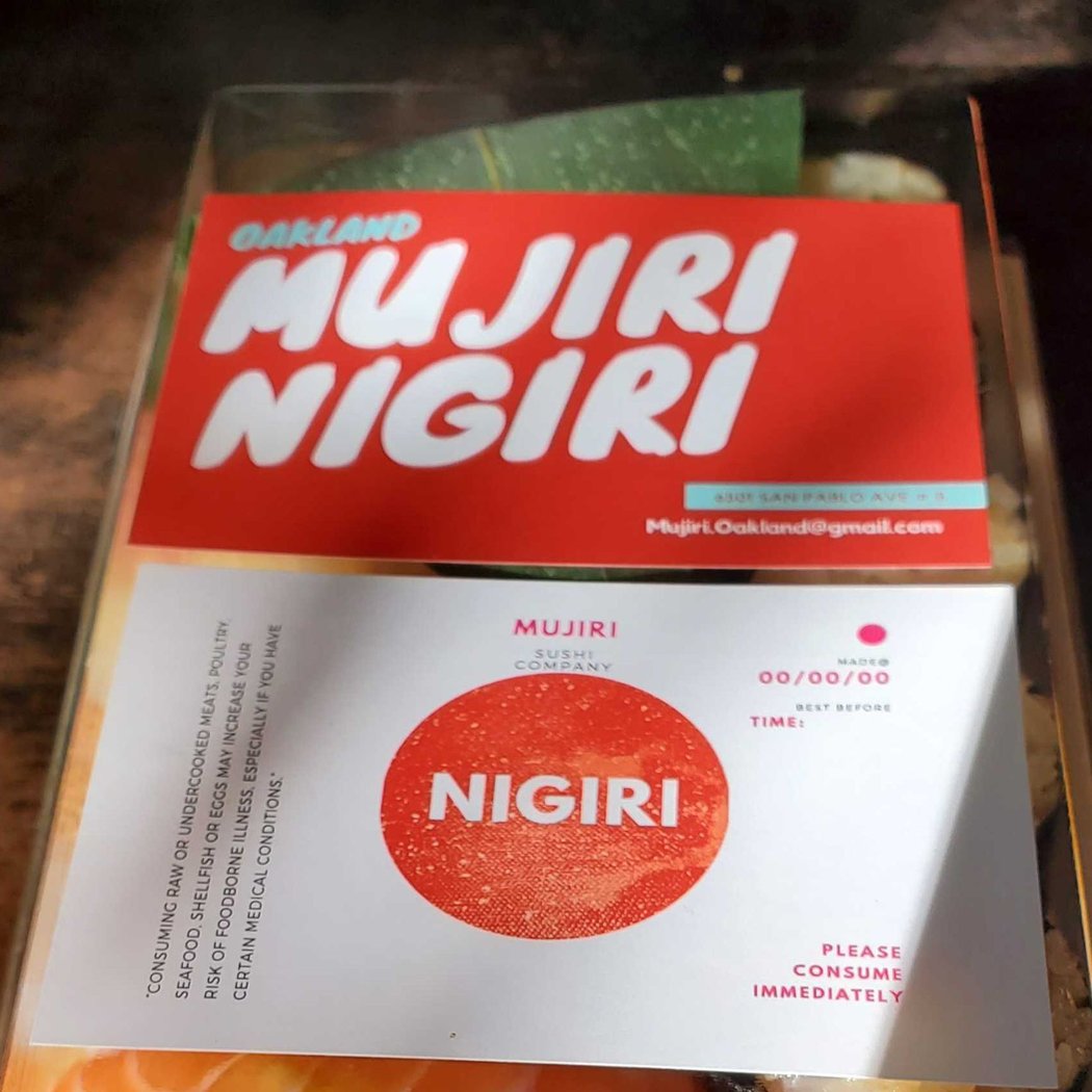 Mujiri 2