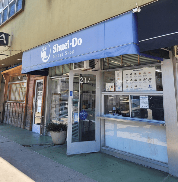 Shuei-Do Manju Shop 2