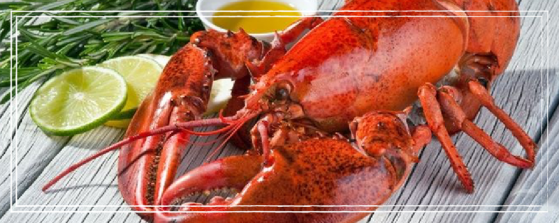 Lobster Night