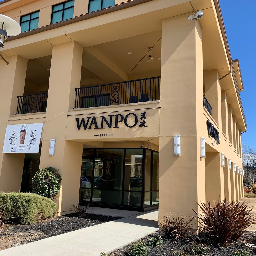 Wanpo Tea Shop 2