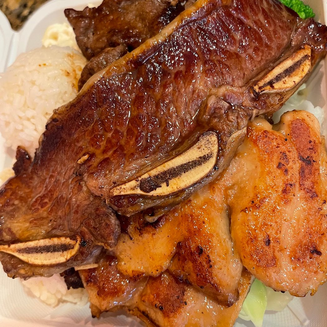 Hawaiian Grill Express 1