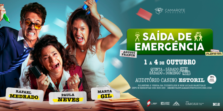 Saída de Emergência 1