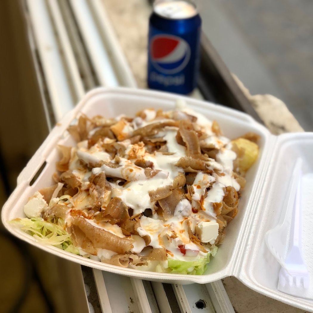 Kebab Salahdin حلال 1