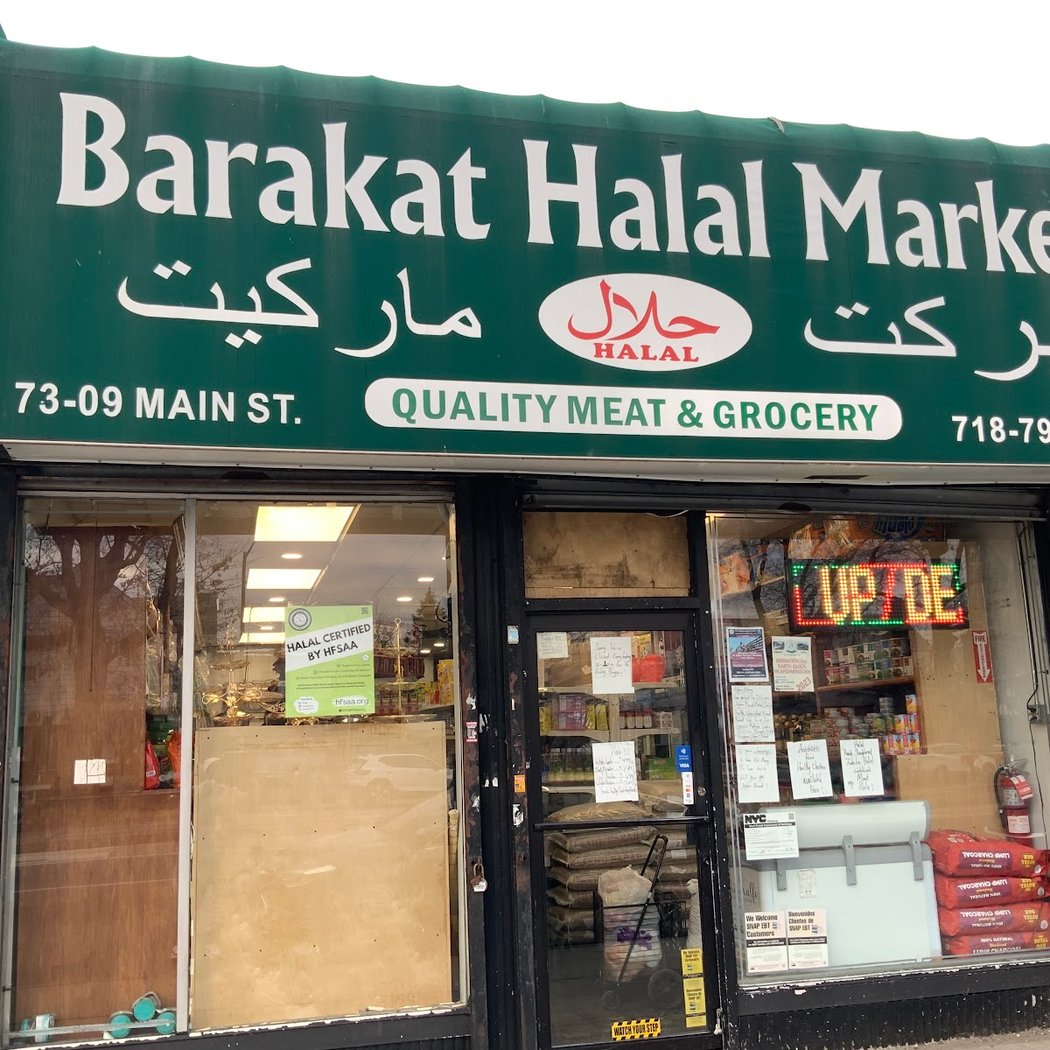 Barakat Halal Market 2