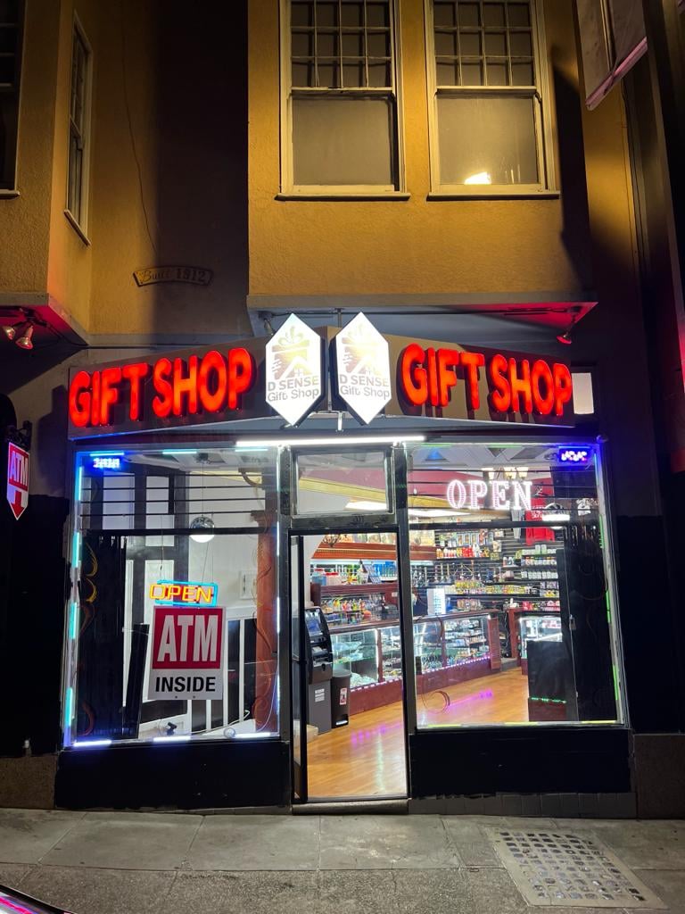 Dsense Gift Shop 2