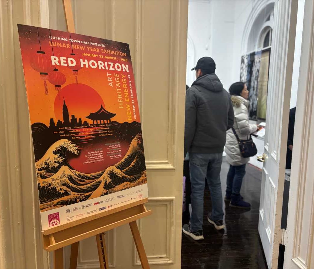 Red Horizon art exhibit 1